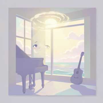Música para Guilherme 