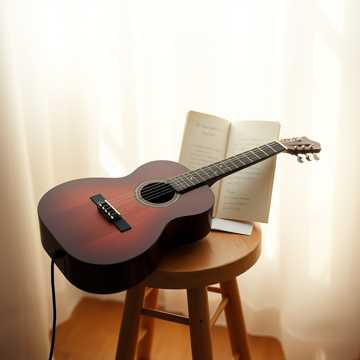 Música para Nina