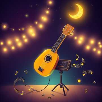 Música para Guilherme