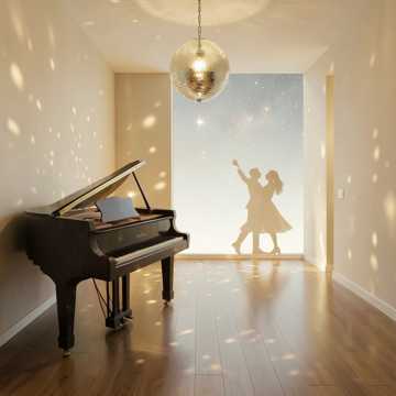 Música para Odaiza