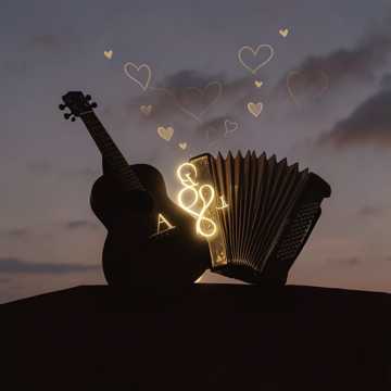 Música para Afonso
