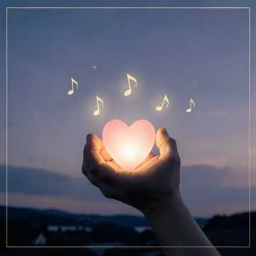 Música para Lara Beatriz