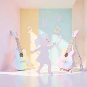 Música para Laís