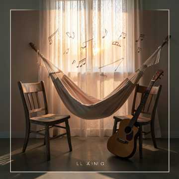 Música para Papai , mamae