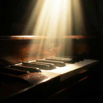 Música para Marcelo Augusto