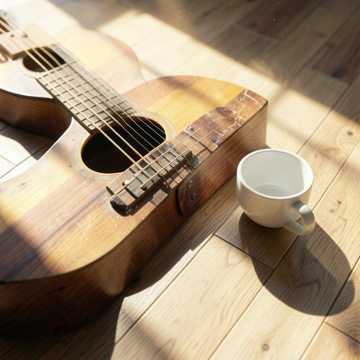 Música para Luis