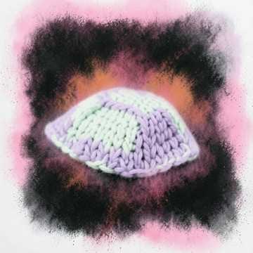 Música para Miguel