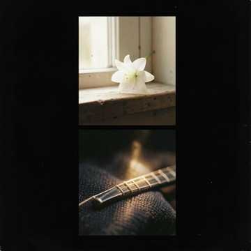 Música para Erenice