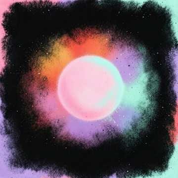 Música para Guilherme Ortiz Oliveira