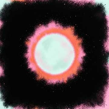 Música para Thiago