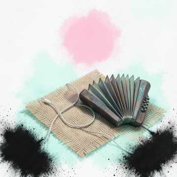Música para Matheus