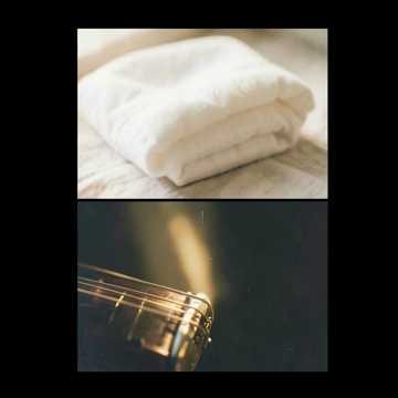 Música para Maria Eduarda