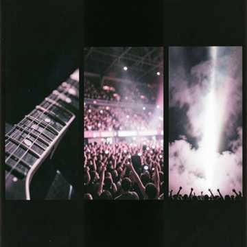 Música para Yasmin