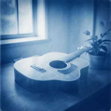 Música para Lucas