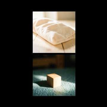 Música para Enzo