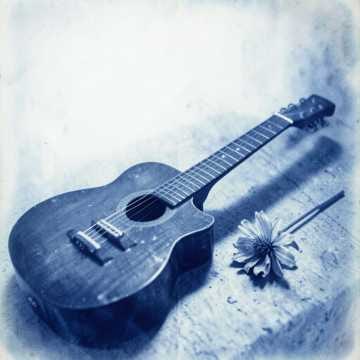Música para Eliane