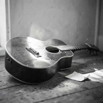 Música para Conrado