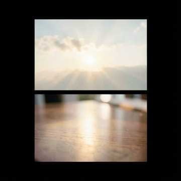 Música para Miguel