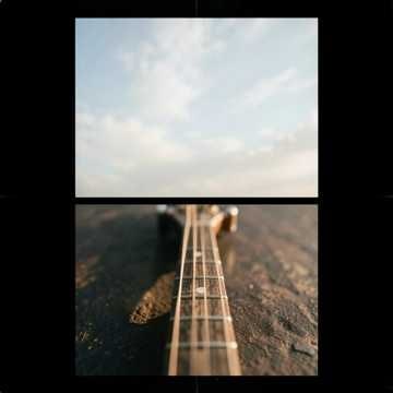 Música para Isadora