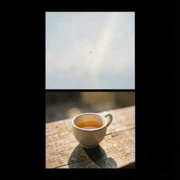 Música para Lucas