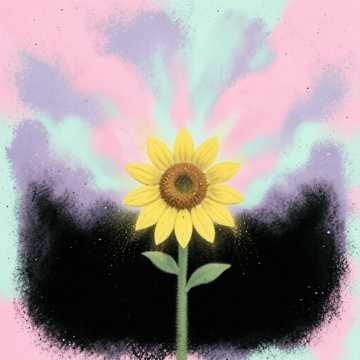 Música para Sofia