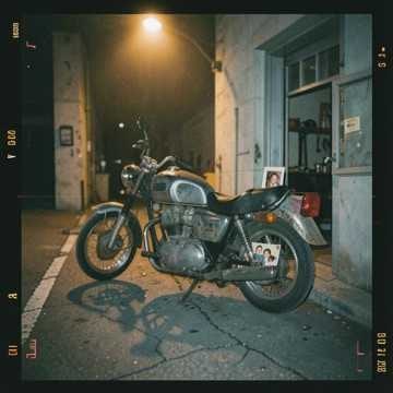Música para Jean