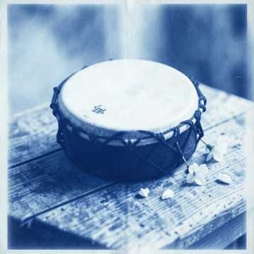 Música para Priscila