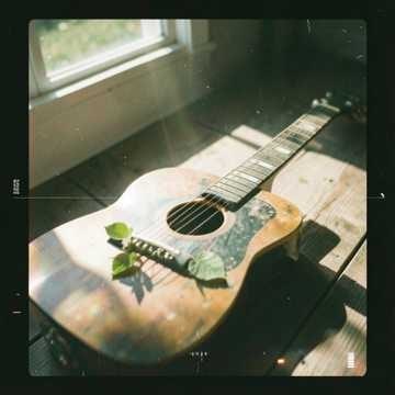 Música para Gustavo