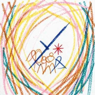 Música para Victor