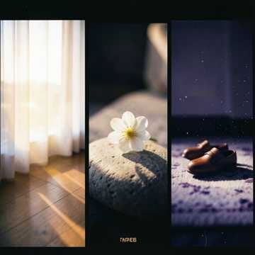 Música para Gyovanna