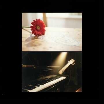 Música para Kalel