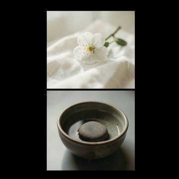 Música para Giovanna