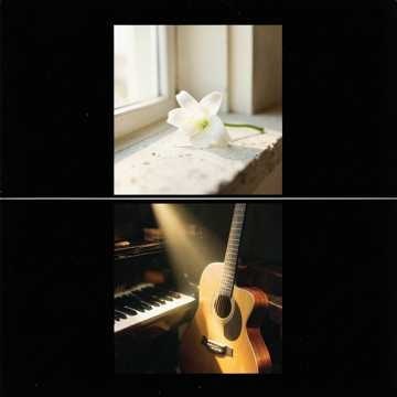 Música para Emily Vitória