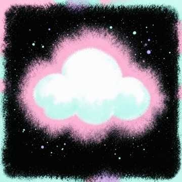 Música para Pedro
