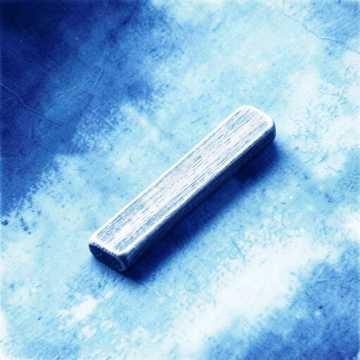 Música para Felipe