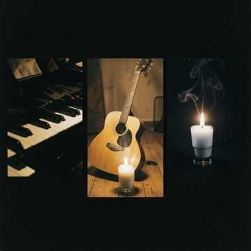 Música para Márcia