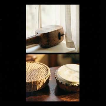 Música para Inacio