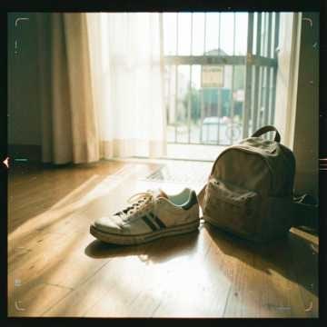 Música para Davi Penido