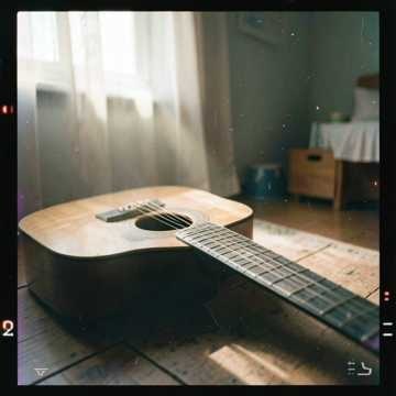 Música para Leonardo