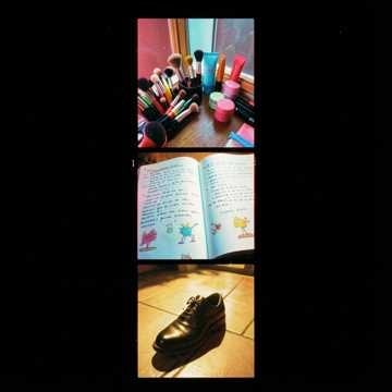 Música para Luiza