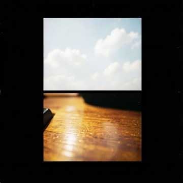 Música para Heloísa