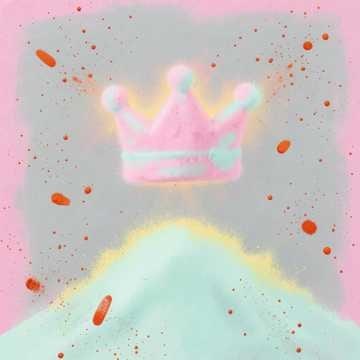 Música para Cora