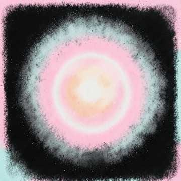 Música para Ana Cecília