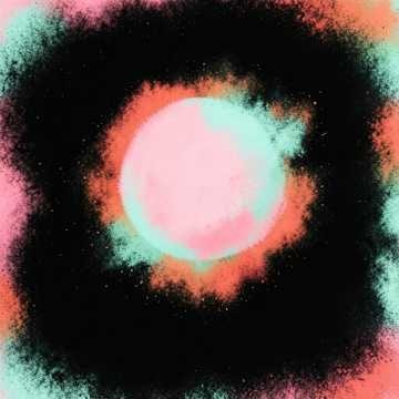 Música para Matheus