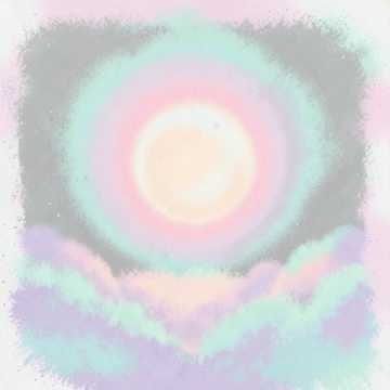 Música para Heitor