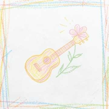 Música para Stephany