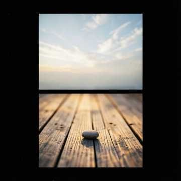 Música para Letícia